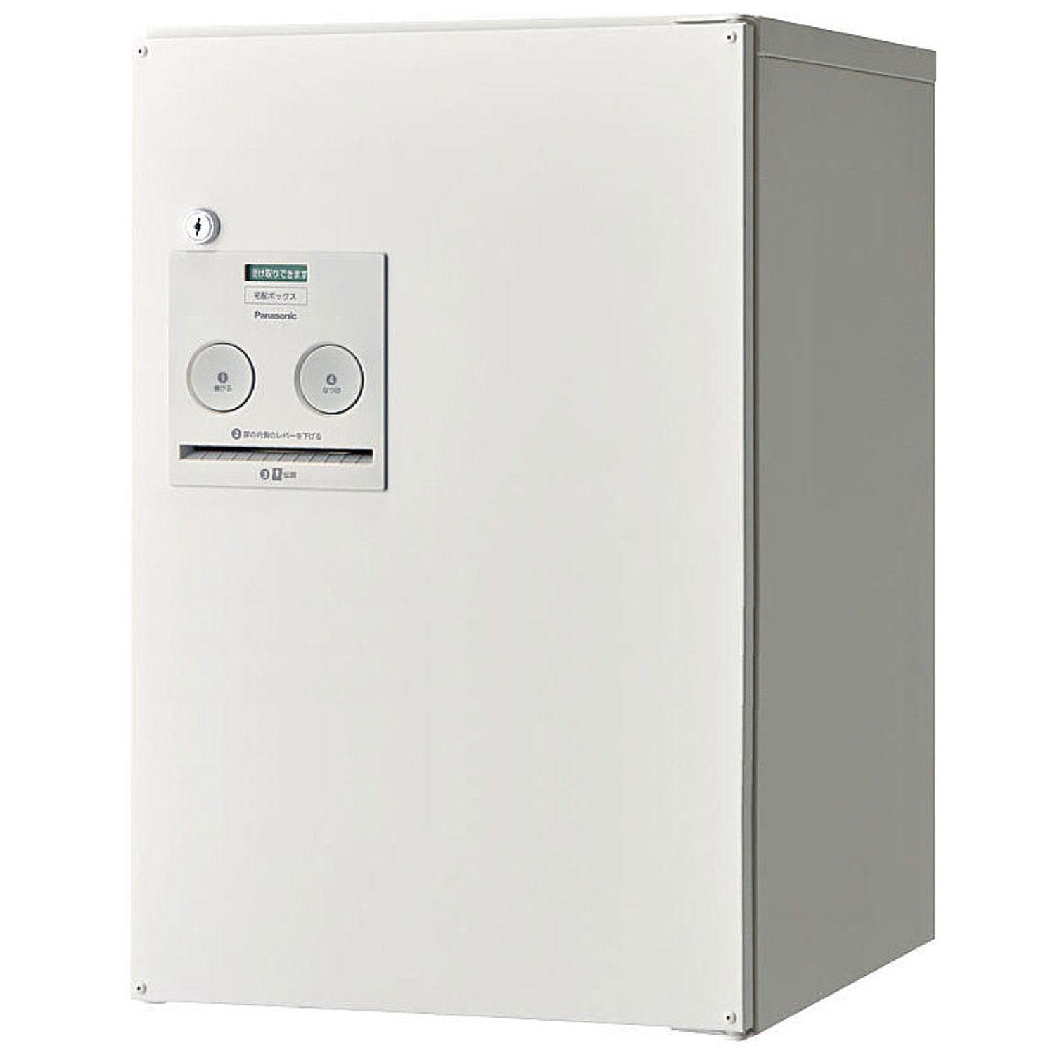 파나소닉 콤보 회반죽화이트 CTNR4021LWS 미들형 택배보관함 후면출입 좌측열림