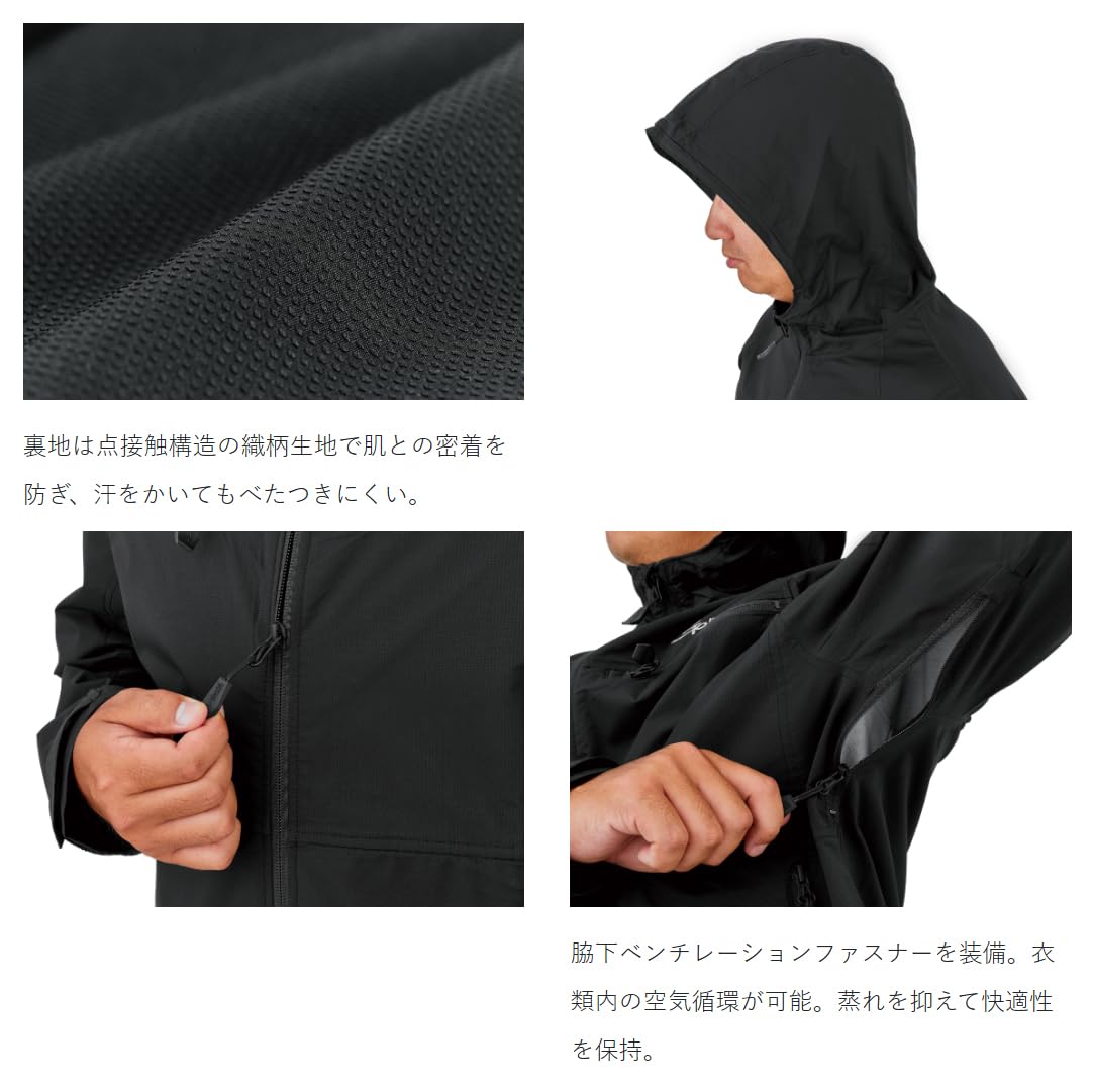 가마카츠 블랙 GM3819 3L 스트레치 재킷 이미지 4