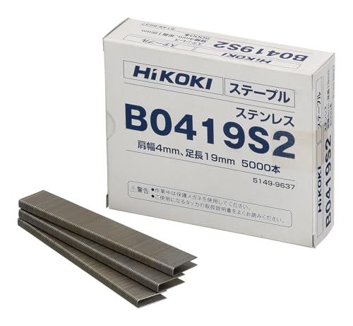 하이코키 타카핀 스테이플 19mm 5000개입 B0419S2 이미지 1