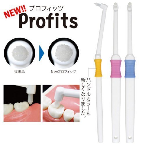 Ci메디컬 프로피츠 원터프트 칫솔 M 보통모 1입 이미지 4