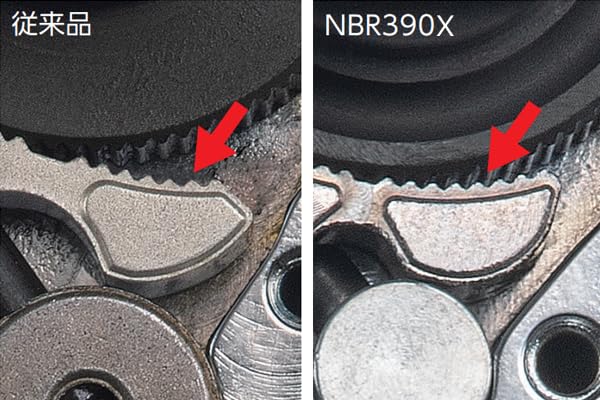 KTC 네프로스 neXT NBR390X 9.5sq 라쳇 핸들 이미지 6