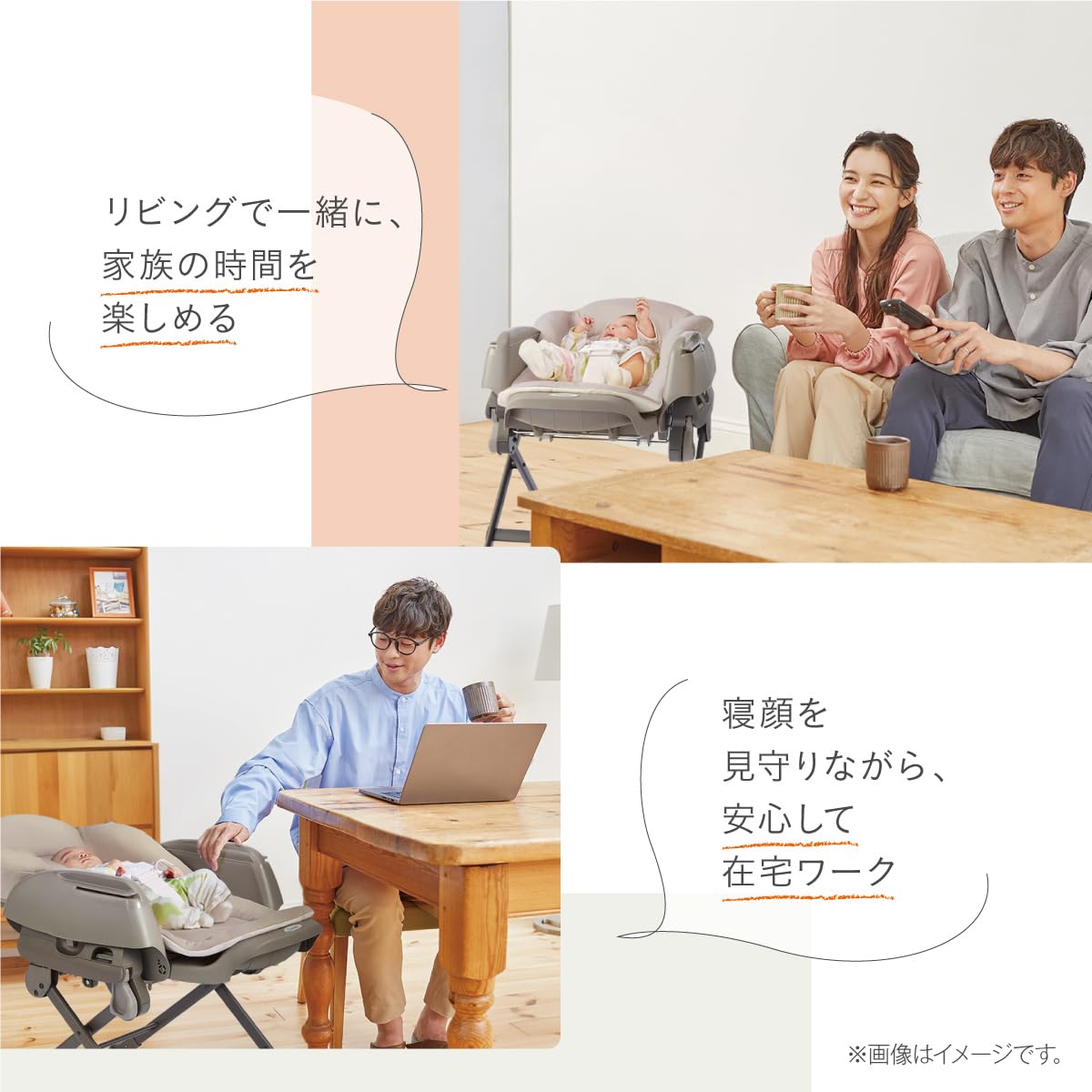 콤비 네무리라 베이지 Fit AQ 하이로체어 스탠다드 모델 이미지 8