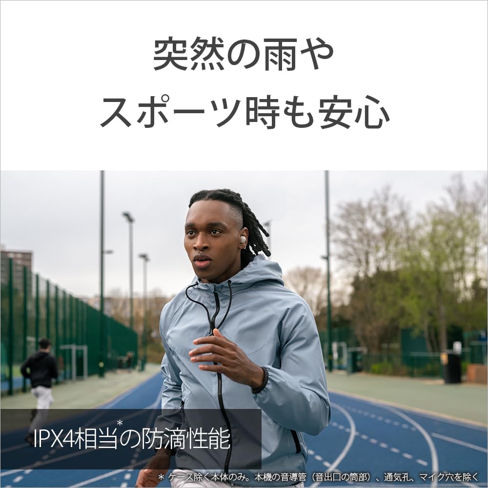 소니 WF-1000XM5 플래티넘 실버 무선 노이즈캔슬링 이어폰 이미지 15