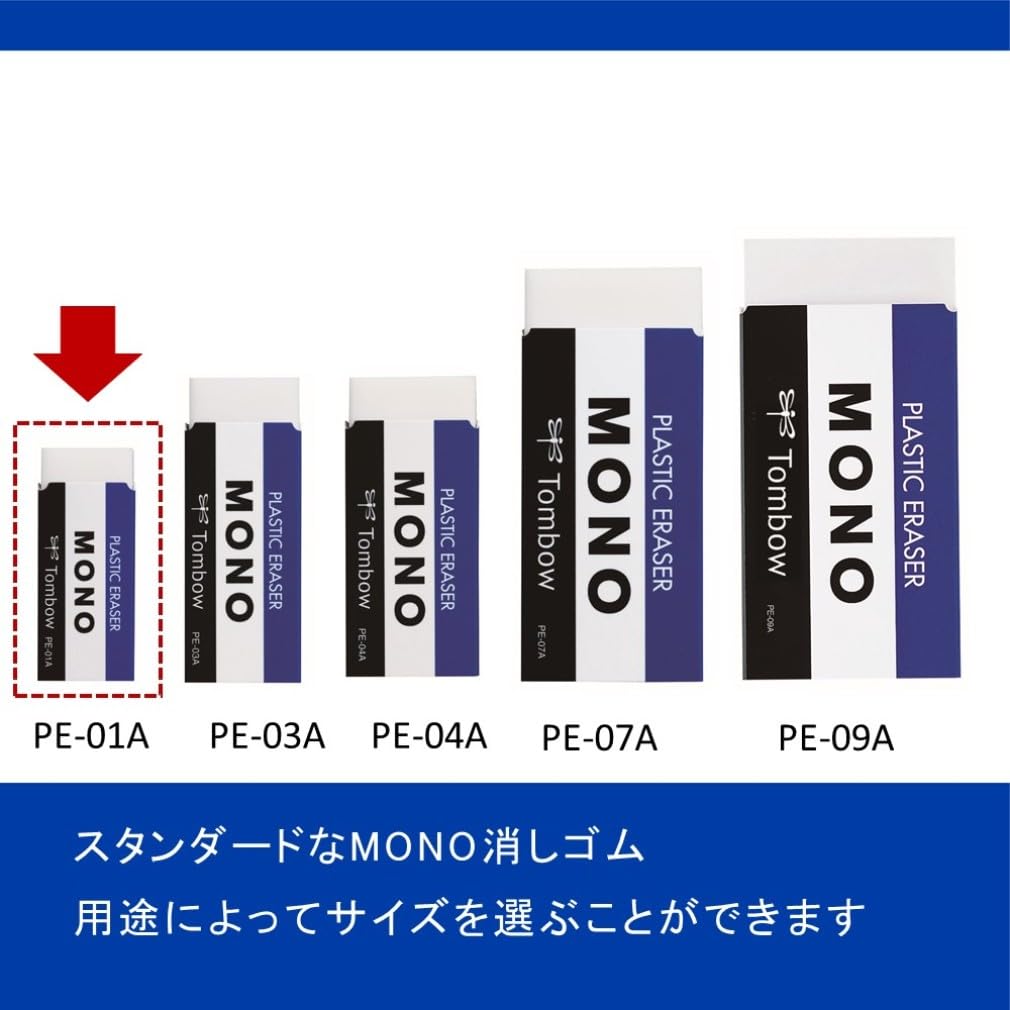 톰보 NQ 36색 색연필 세트 CB-NQ36C 모노 지우개 5개입 포함 이미지 12