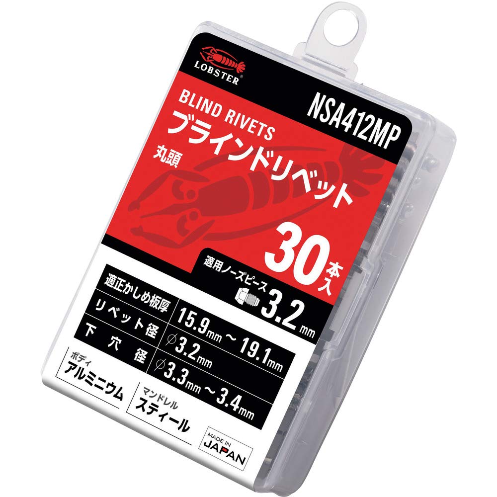 롭텍스 NSA412MP 30개입 알루미늄 블라인드 리벳