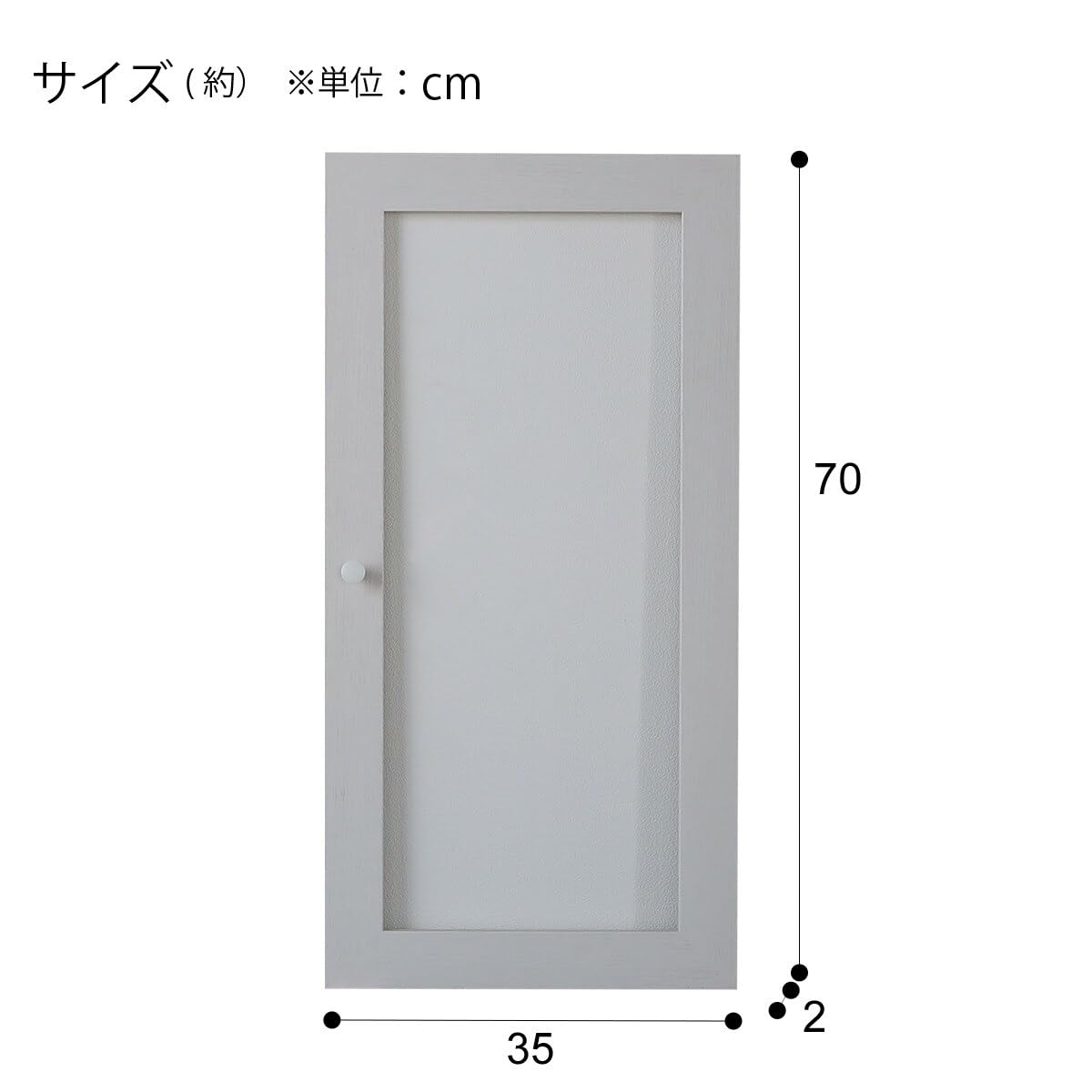 니토리 리브리 2SG 화이트워시 8841926 유리도어 수납장 이미지 2