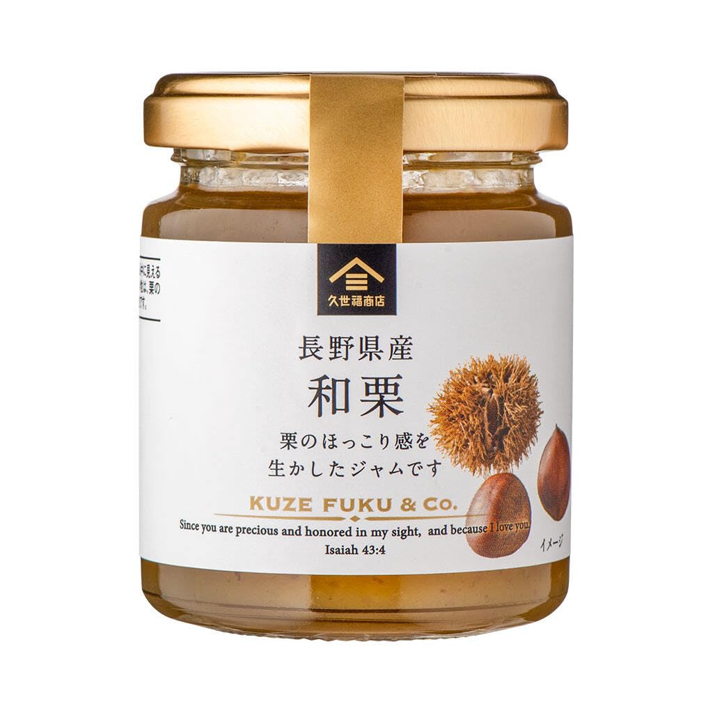 쿠제후쿠상점 나가노현산 와구리 125g 2개입 밤잼 이미지 1