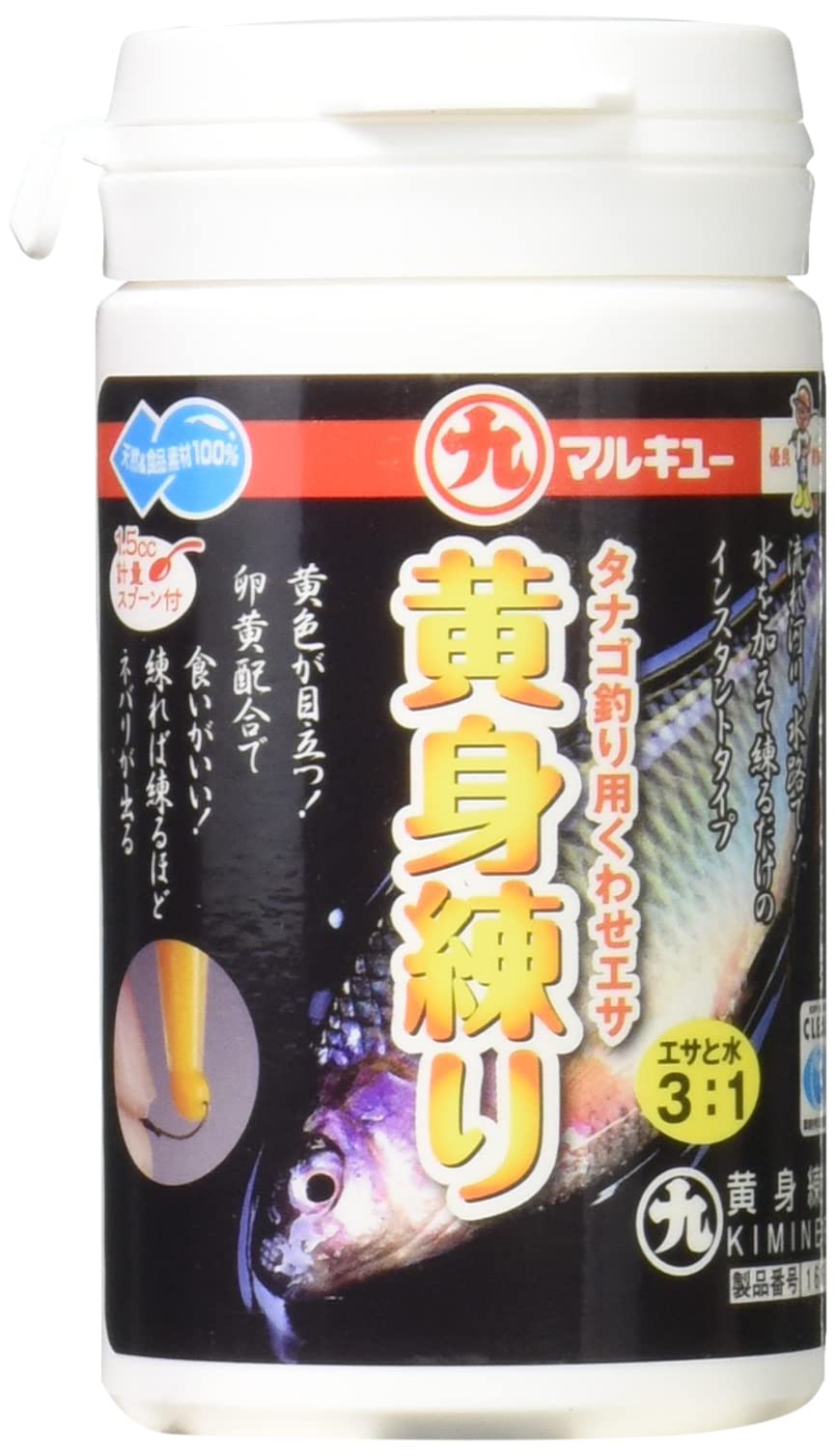 마루큐 키미네리 1668 45g 미끼