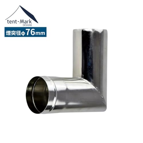 텐트마크 디자인 우드스토브M 90도 벤트파이프 76mm 연통 이미지 2