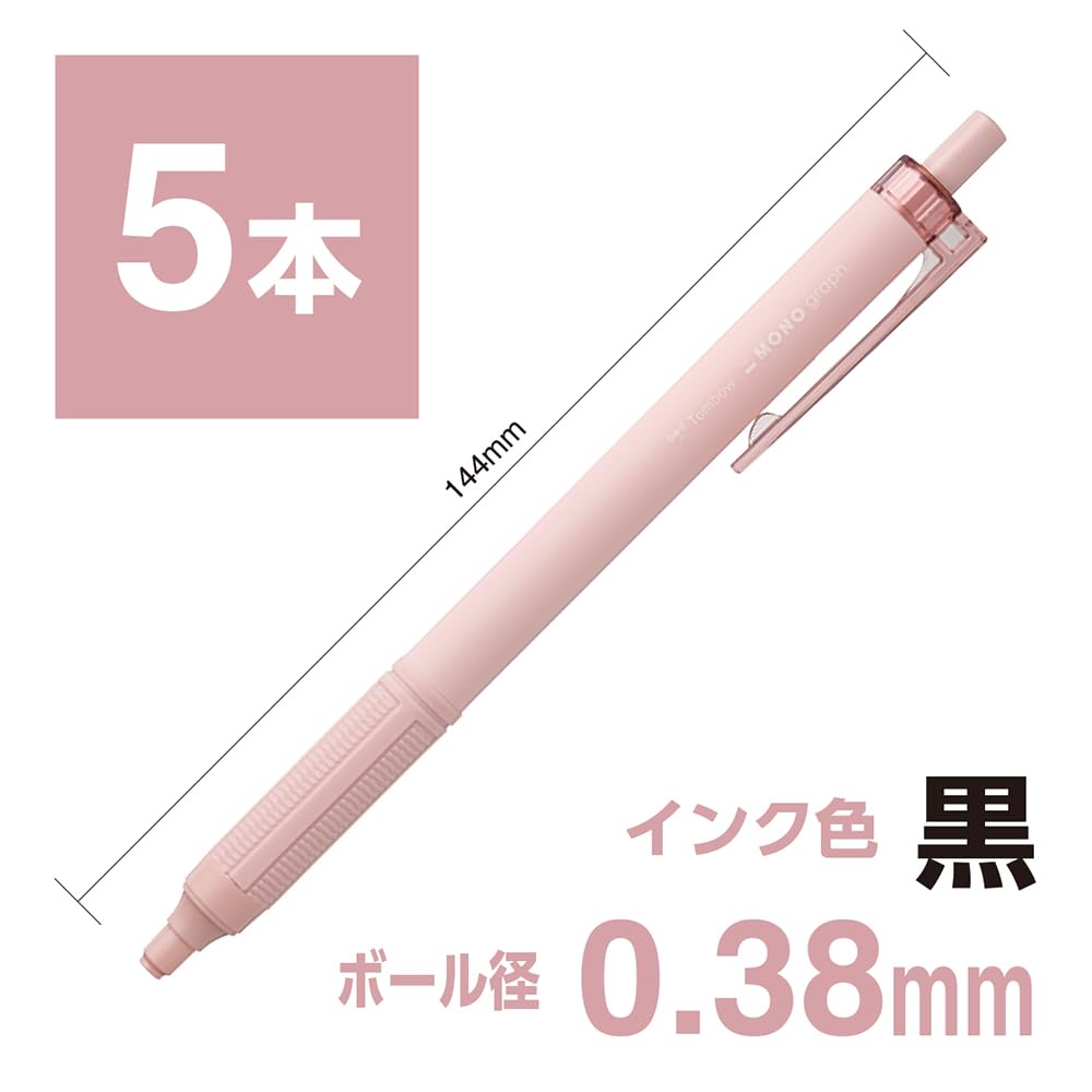 톰보 모노그래프 라이트 스모키핑크 0.38mm 유성볼펜 5개입 이미지 2