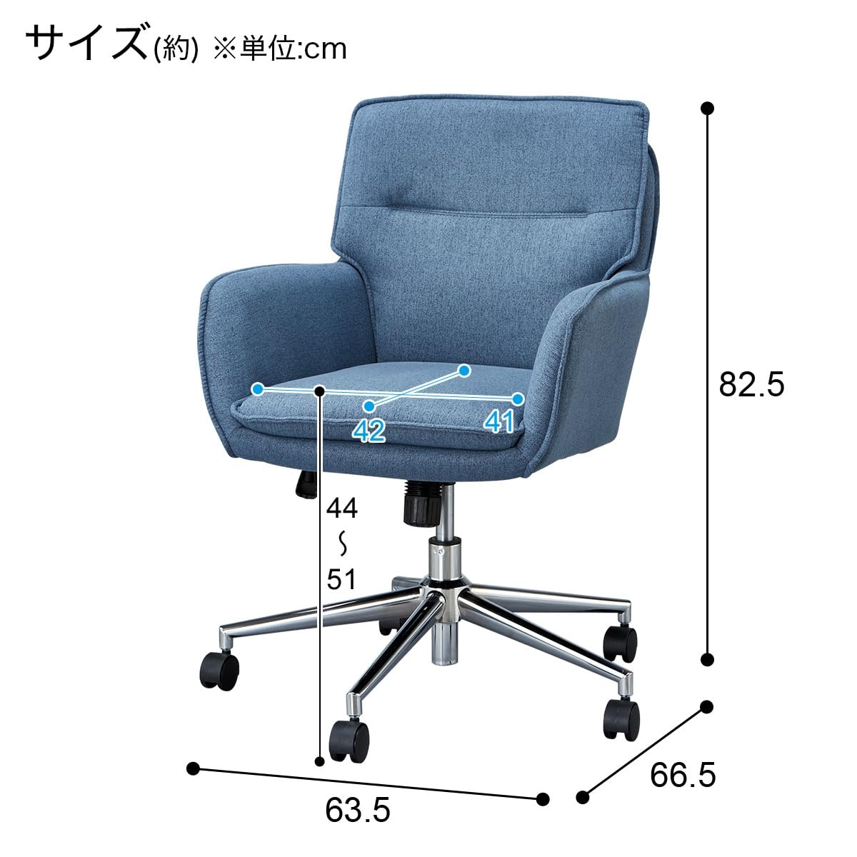 니토리 사무용 의자 OC509 블루 2110700000557 이미지 2