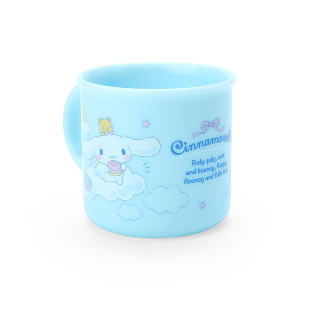 산리오 시나모롤 플라스틱 컵 016136 200ml 이미지 2