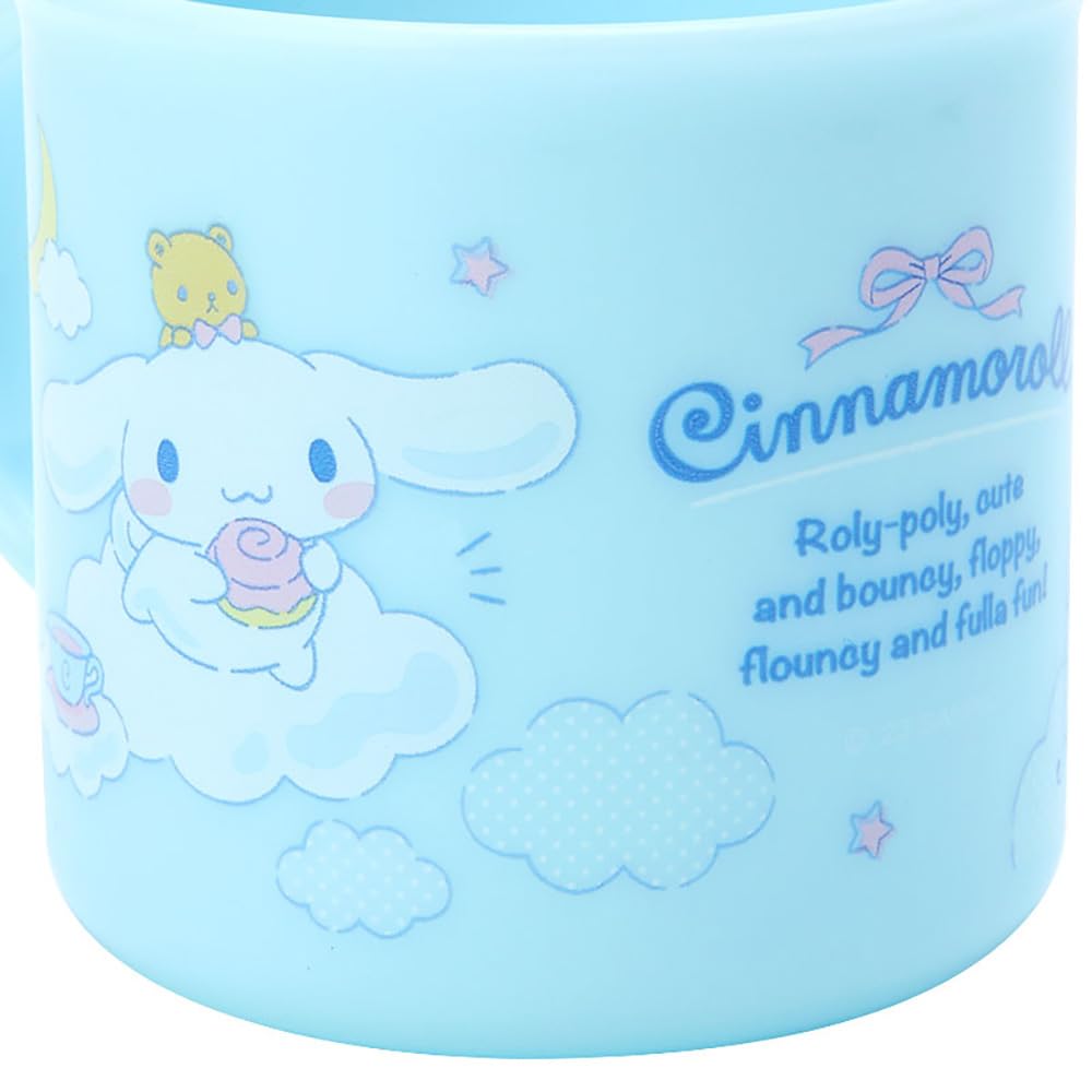 산리오 시나모롤 플라스틱 컵 016136 200ml 이미지 4