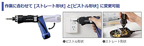 하이코키 FDB3DL2 3.6V 1.5Ah 무선 드라이버 드릴 충전식 이미지 4