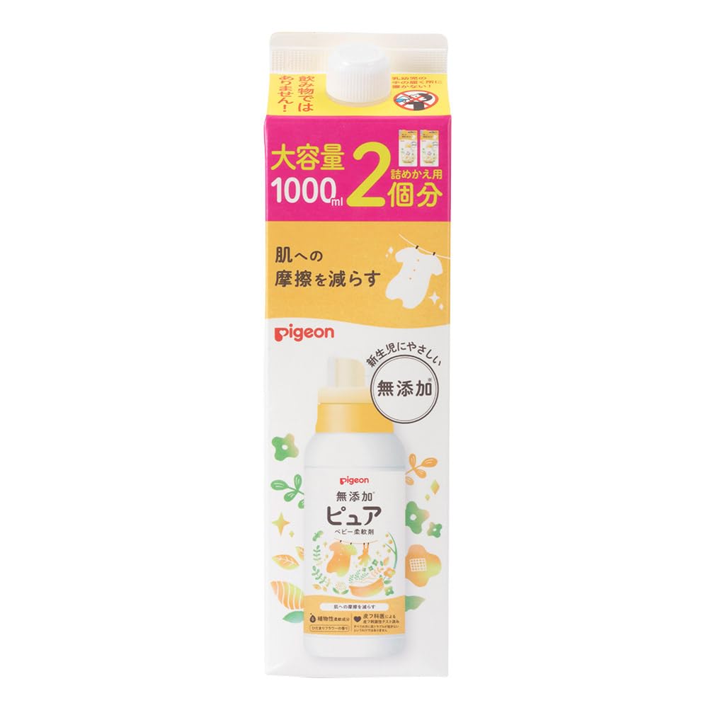 피죤 무첨가 퓨어 베이비 섬유유연제 리필 1000ml 567142