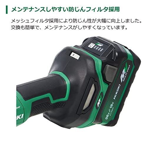하이코키 G3613DC 125mm 충전 디스크그라인더 세트 2XPZ 슬라이드스위치 이미지 7