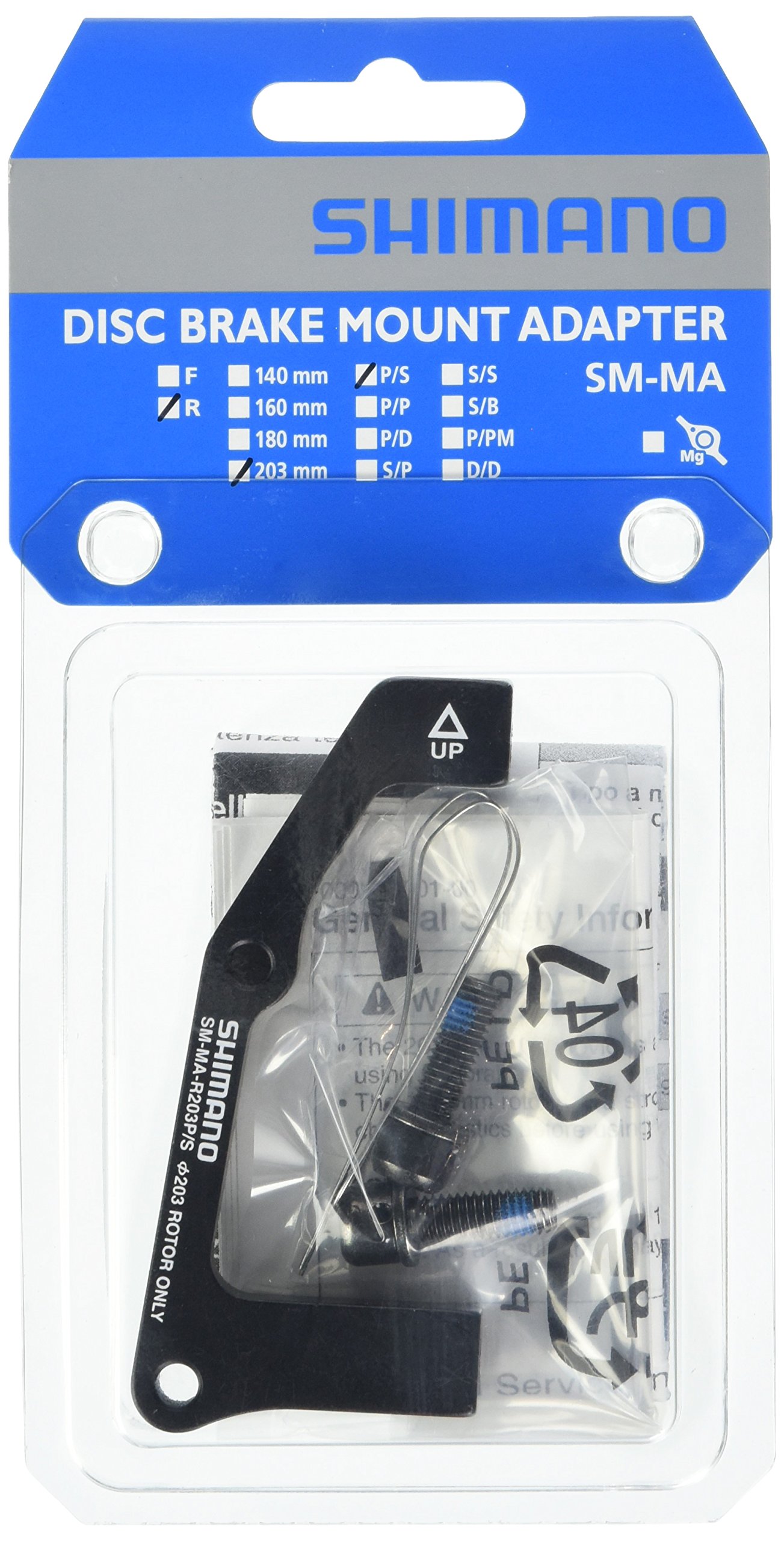 시마노 SM-MA R 203 P/S 2 디스크 브레이크 마운트