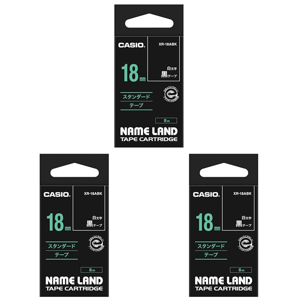 카시오 네임랜드 블랙 XR-18ABK 18mm 라벨테이프 18mm 블랙 단품