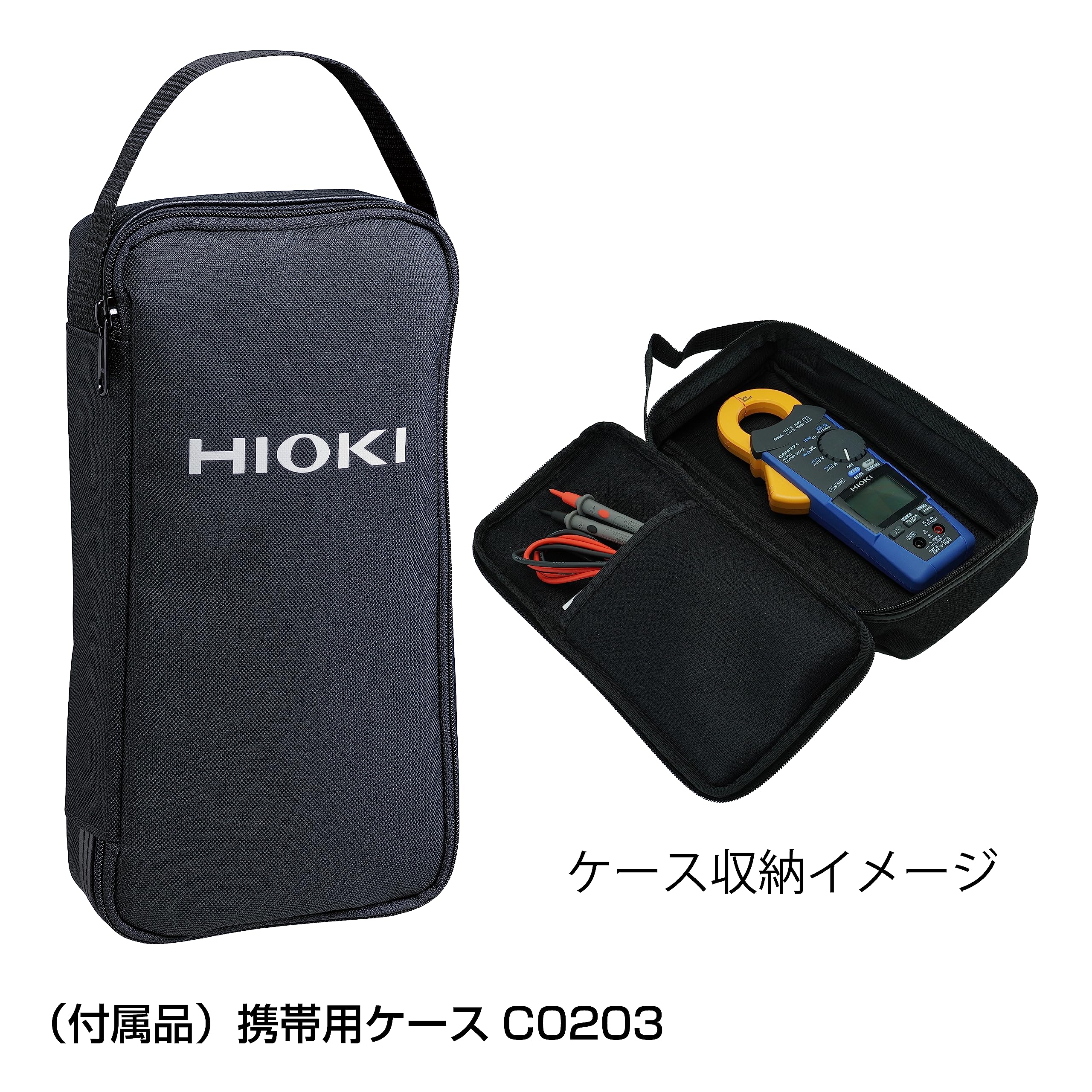 하이오키 CM4371-90 AC DC 600A 클램프미터 Z3210 세트 진실효값 이미지 6