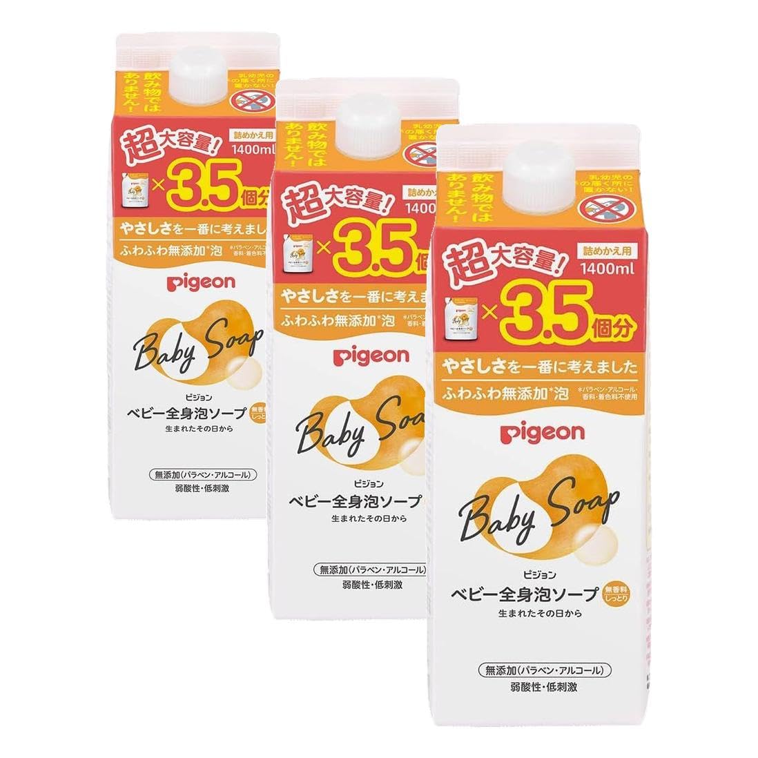 피죤 베이비 전신 거품 비누 촉촉한 타입 리필 1400ml 3개