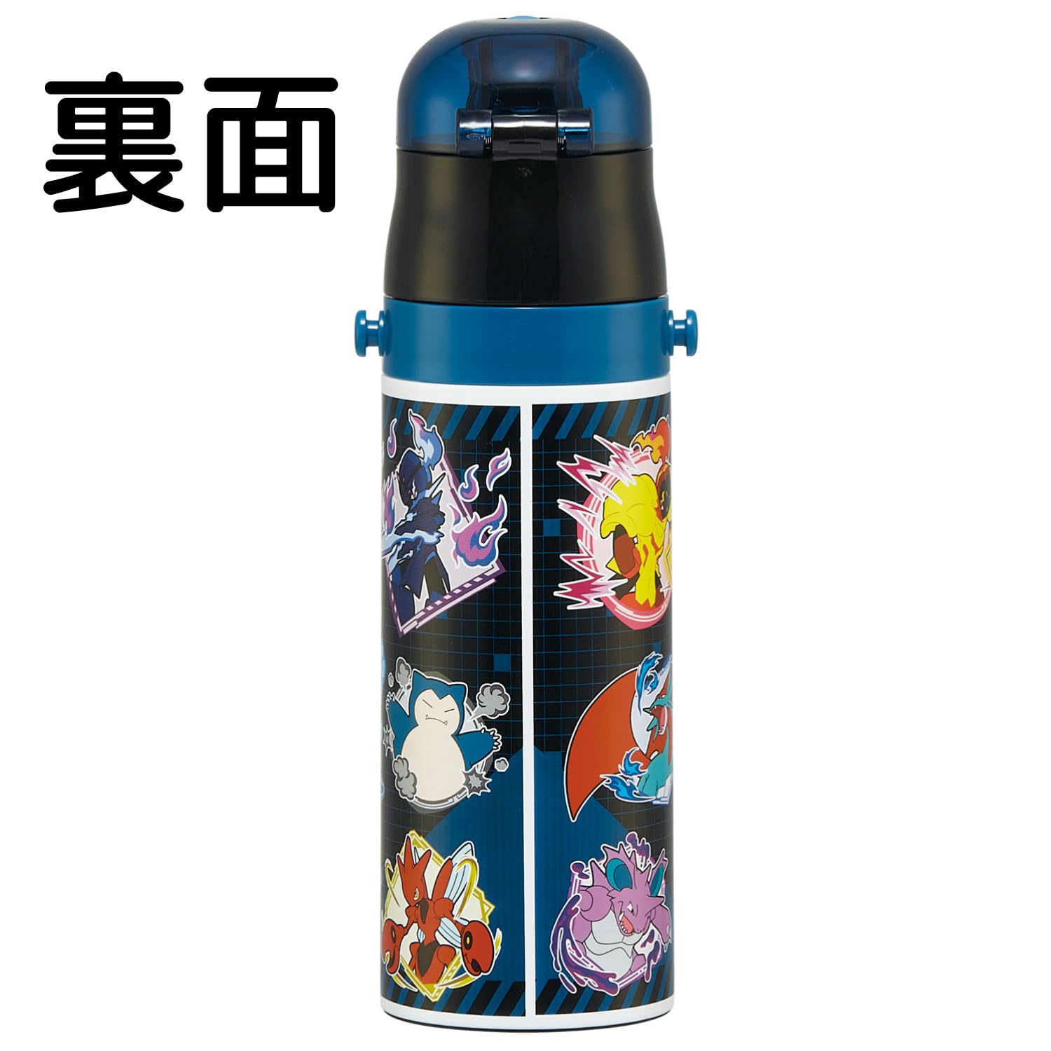 스케이터 포켓몬 25 직음 470ml 보냉 전용 스테인리스 경량 물통 이미지 4