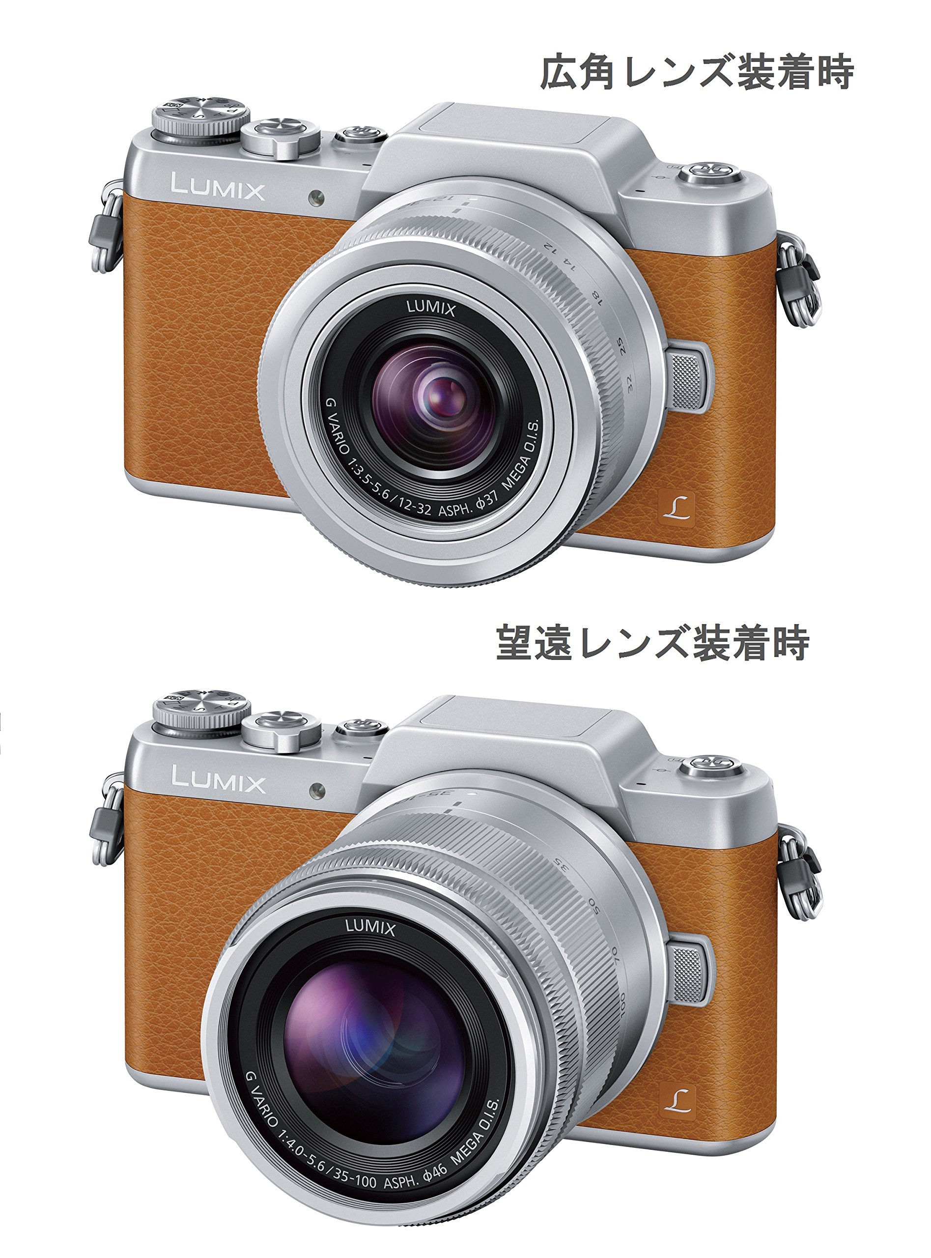 [중고] 파나소닉 DMC-GF7W-T 브라운 미러리스 카메라 단품 이미지 3