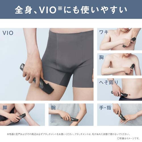 파나소닉 바디트리머 다크실버 ER-NGKJ3-S 바디쉐이버 충전식 VIO 방수 이미지 6