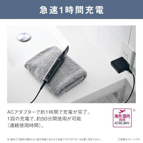 파나소닉 바디트리머 다크실버 ER-NGKJ3-S 바디쉐이버 충전식 VIO 방수 이미지 11