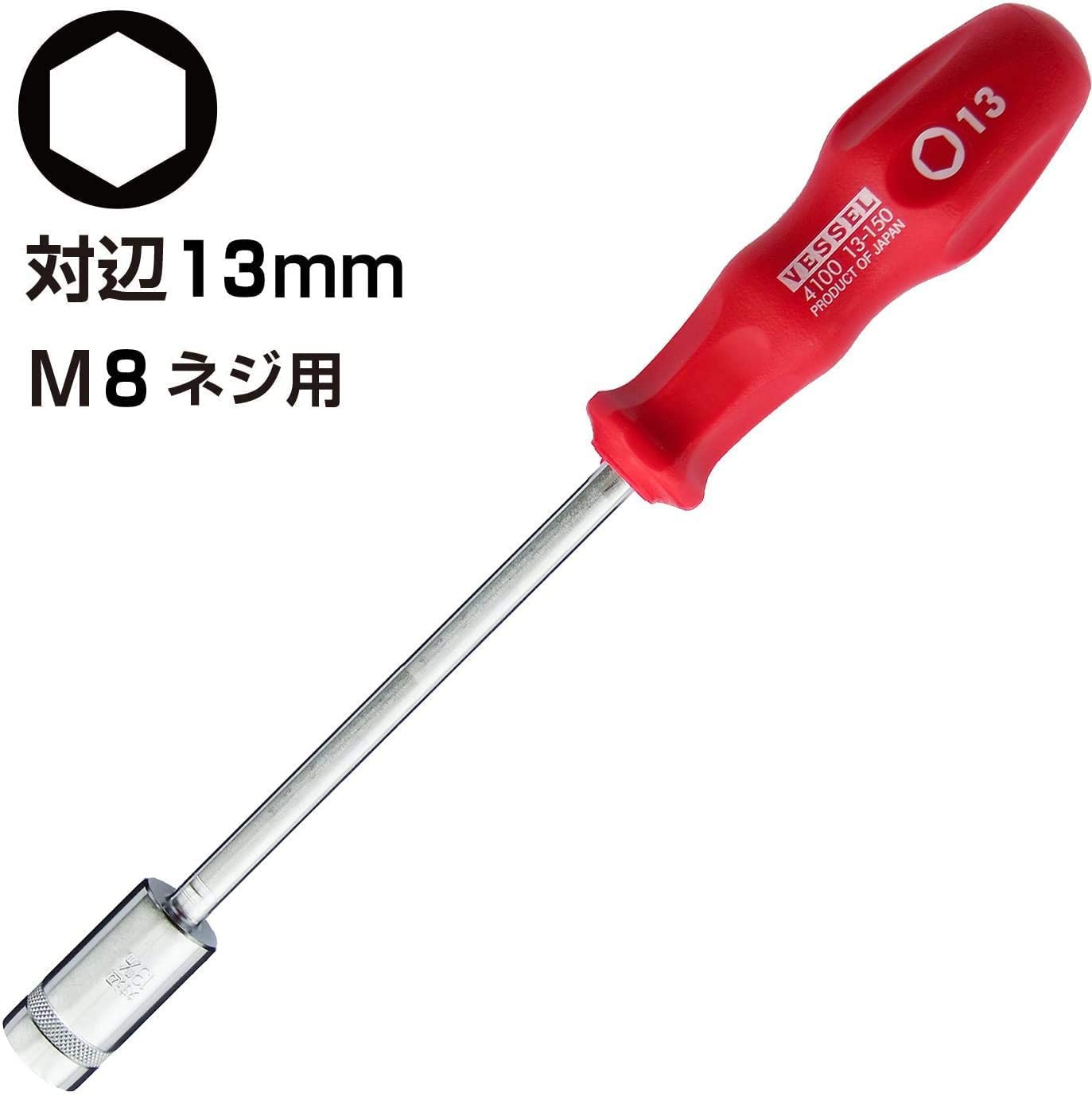 베셀 4100 13mm 파워 소켓 드라이버 육각 볼트 너트 체결용 이미지 3