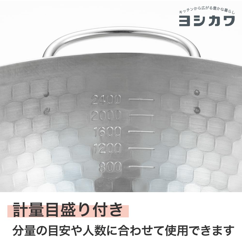 요시카와 YJ3368 유키히라 스테인리스 편수냄비 24cm 이미지 6