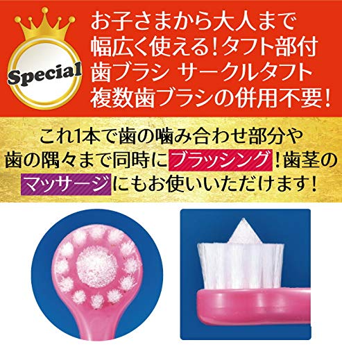Ci메디컬 서클터프트 S 부드러운모 4개입 원터프트 칫솔 이미지 3