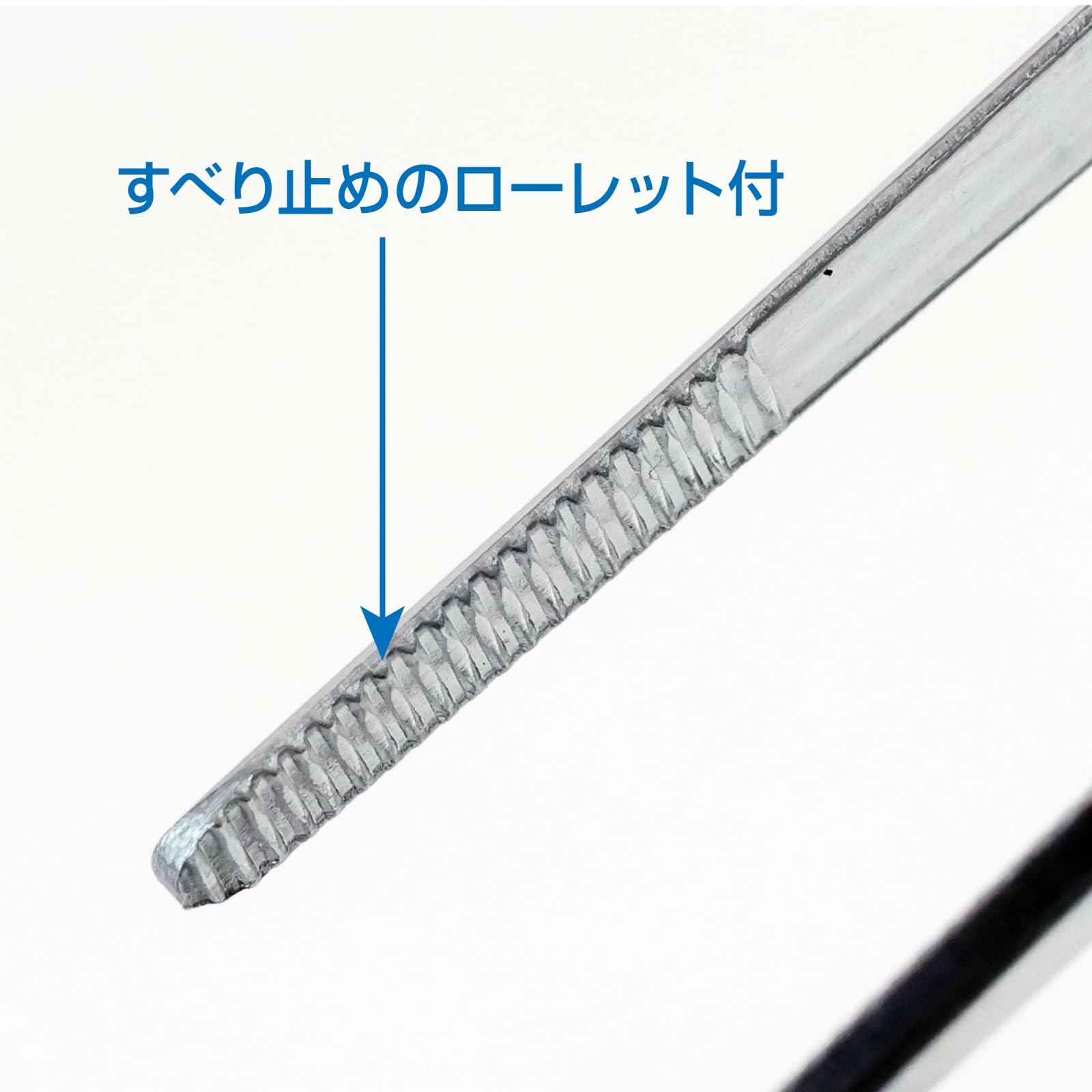 호잔 P-826-175 175mm 범용 스테인리스 핀셋 널링가공 전장 180mm 핀셋 단품 이미지 4