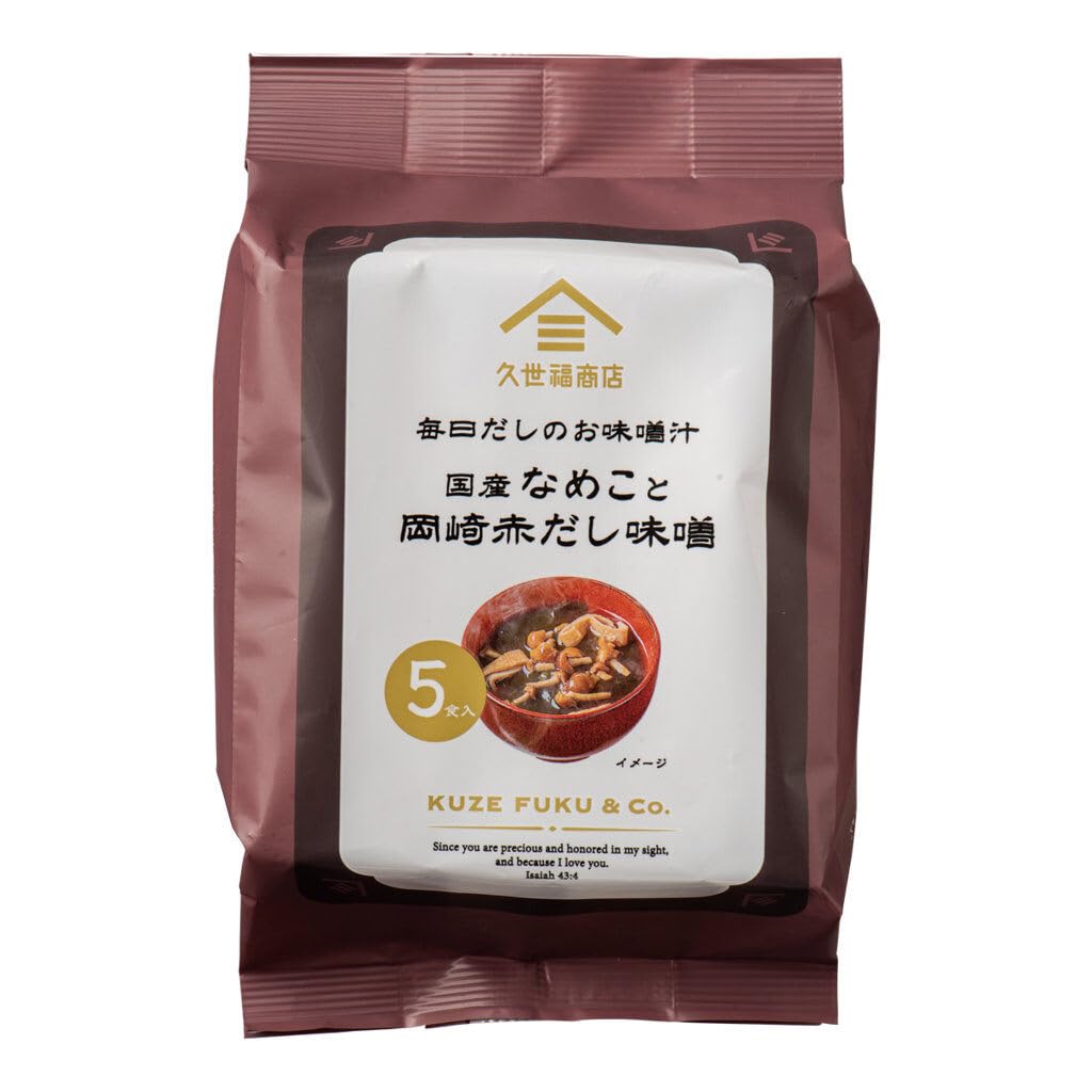 쿠제후쿠상점 인스턴트 된장국 국산 나메코 오카자키 적된장 5식 Pack of 매일 다시
