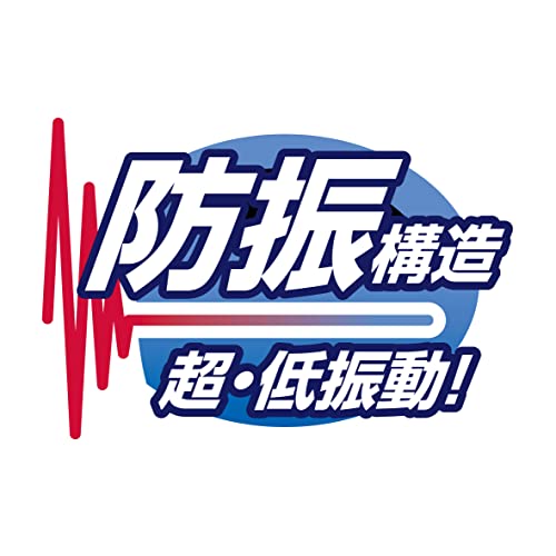 마키타 MUH468DZ 18V 충전식 헤지트리머 본체 블루 이미지 4