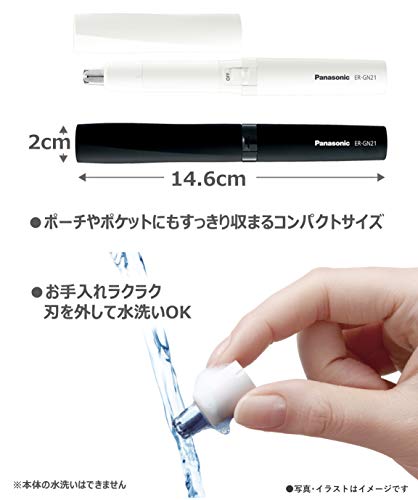 파나소닉 블랙 ER-GN21-K 코털제거기 눈썹 수염 귀 관리 이미지 4