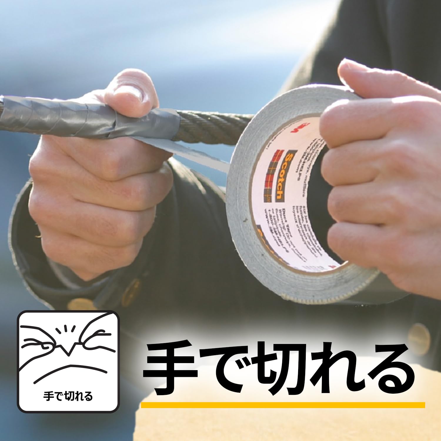 3M 카드형 DUCT-FAW5 48mm 전천후 초강력 카드형_그레이 폭48mm 길이5M 이미지 6