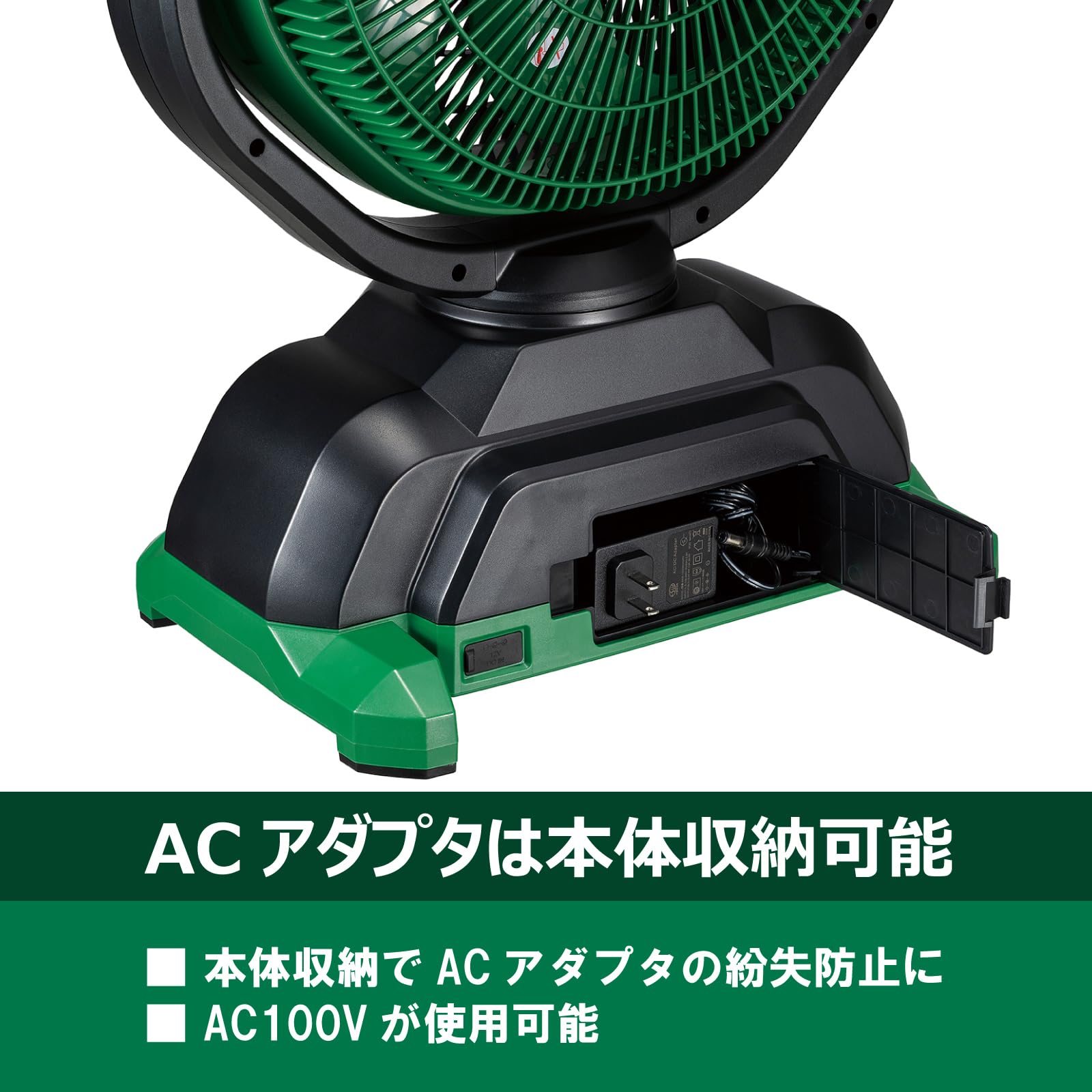하이코키 UF18DA 14.4V 18V 충전식 산업용 선풍기 자동회전 이미지 6