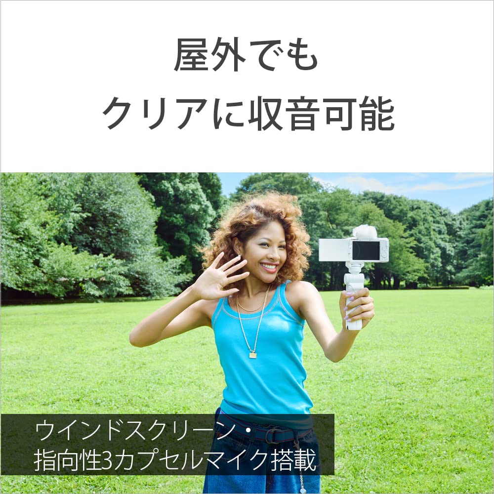 소니 VLOGCAM ZV-1F 블랙 브이로그 카메라 단렌즈 키트 이미지 11