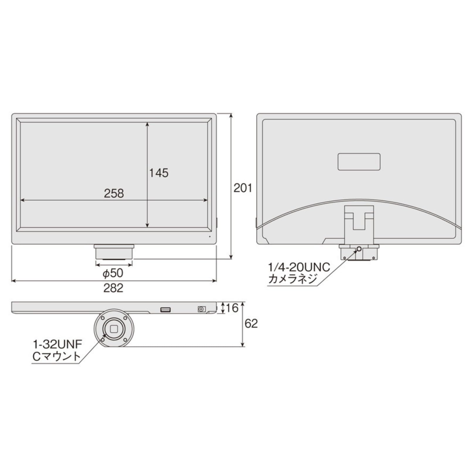 호잔 L-860 200만 모니터 모니터 포함 200만 화소 측정 기능 내장 카메라 전용 이미지 12