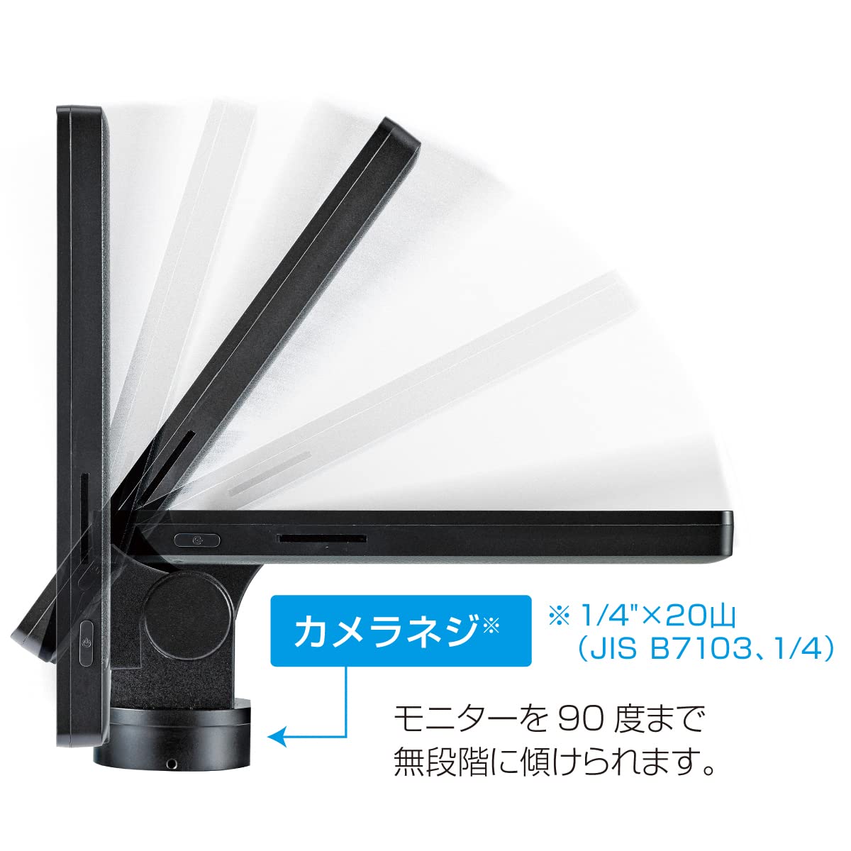 호잔 L-860 200만 모니터 모니터 포함 200만 화소 측정 기능 내장 카메라 전용 이미지 3