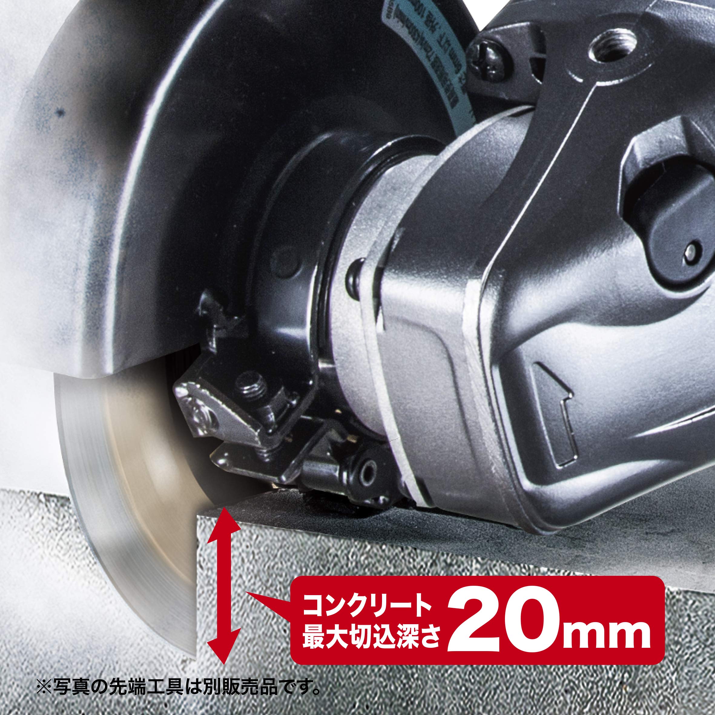 마키타 GA001GRDX 40Vmax 100mm 충전 그라인더 슬라이드스위치 무선집진세트 이미지 6