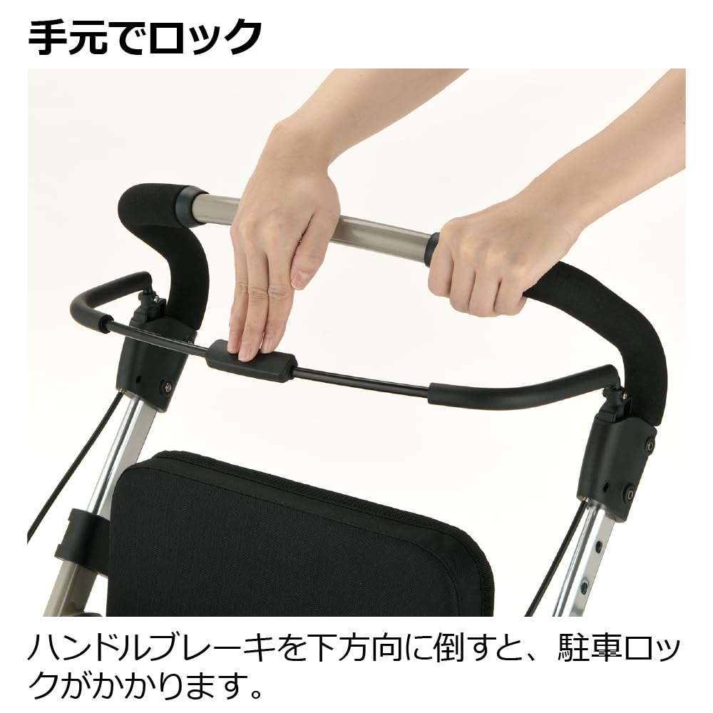 리첼 베레 플러스 140062 그레쥬 보행보조기 그레이 63 75 80～90H cm 이미지 6