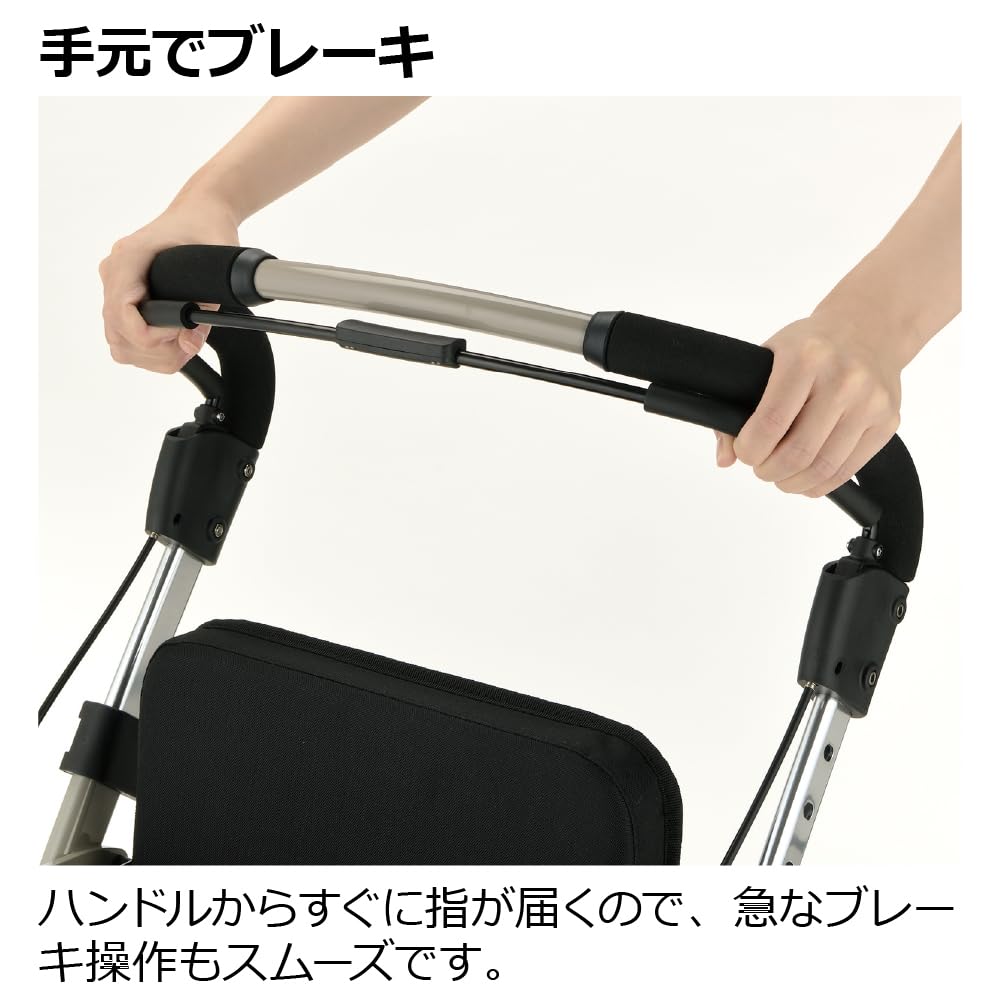 리첼 베레 플러스 140062 그레쥬 보행보조기 그레이 63 75 80～90H cm 이미지 5