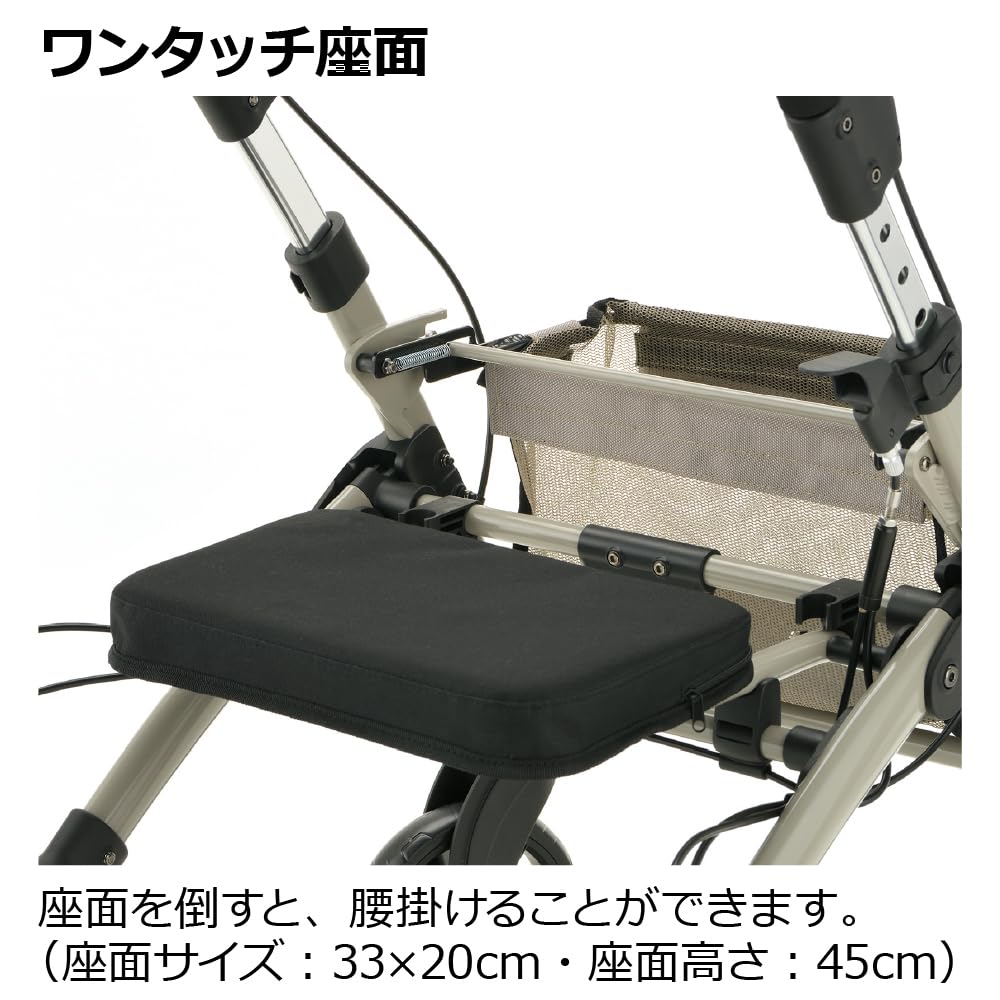 리첼 베레 플러스 140062 그레쥬 보행보조기 그레이 63 75 80～90H cm 이미지 4