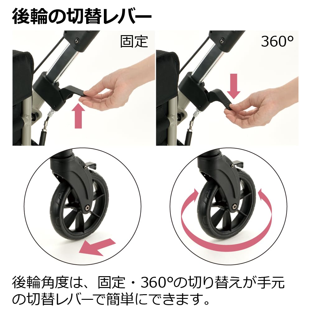 리첼 베레 플러스 140062 그레쥬 보행보조기 그레이 63 75 80～90H cm 이미지 3