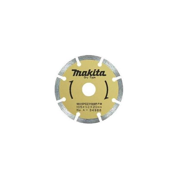 마키타 다이아몬드 휠 A-34986 105mm 커터용 세그먼트 보급형