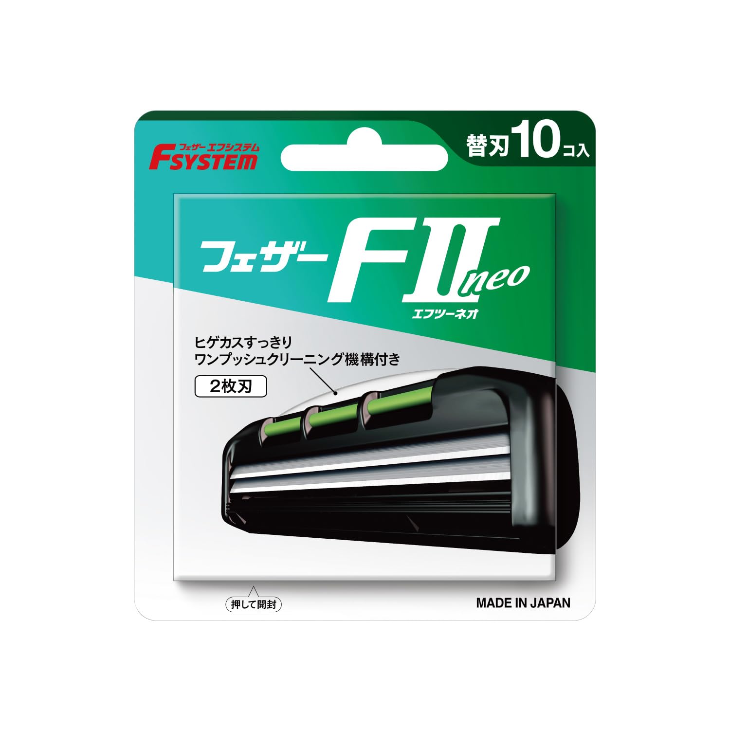 페더 에프시스템 F2네오 면도날 10입