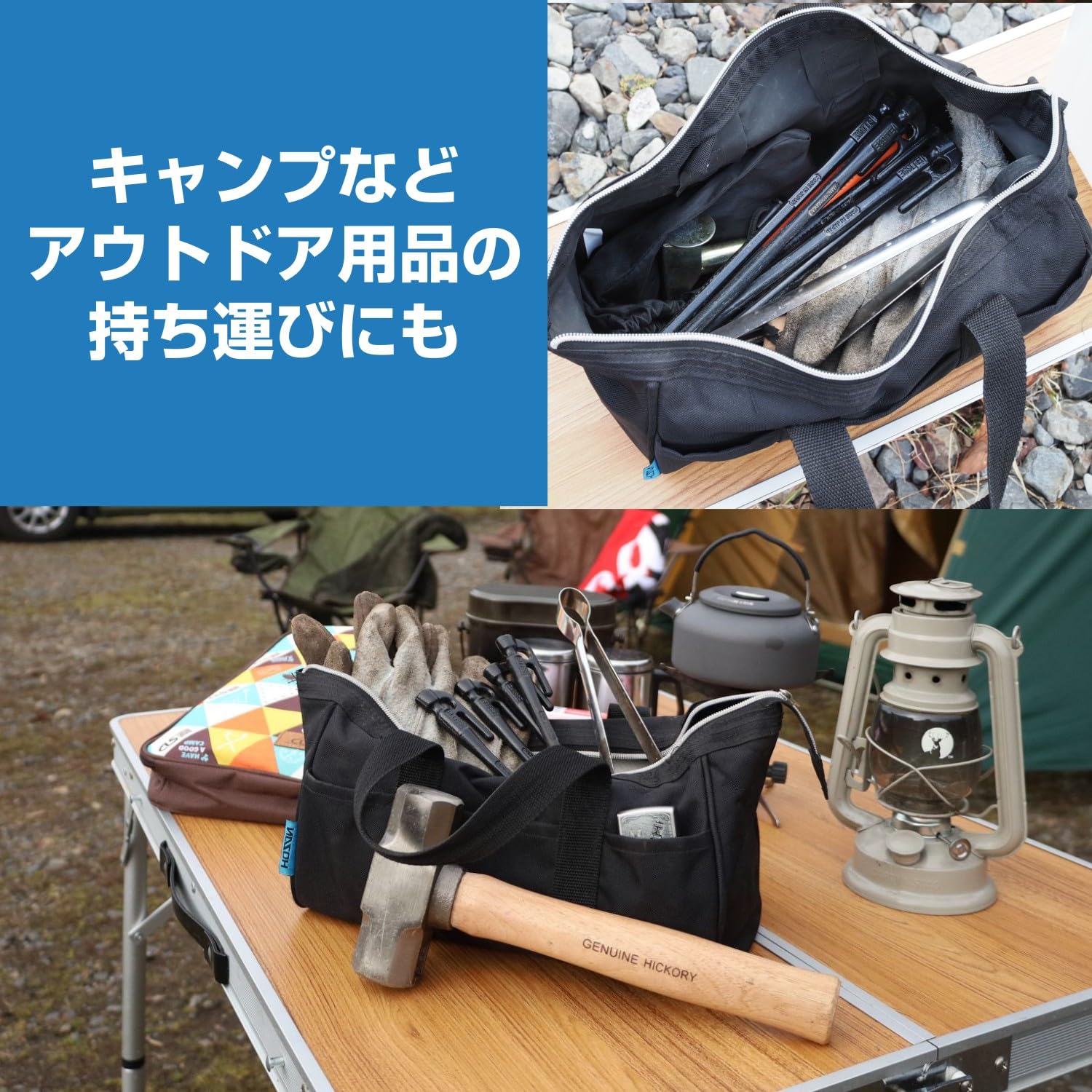 호잔 툴백 B-711 소형 공구 가방 보스턴형 300mm W 180mm H 140mm D 이미지 6