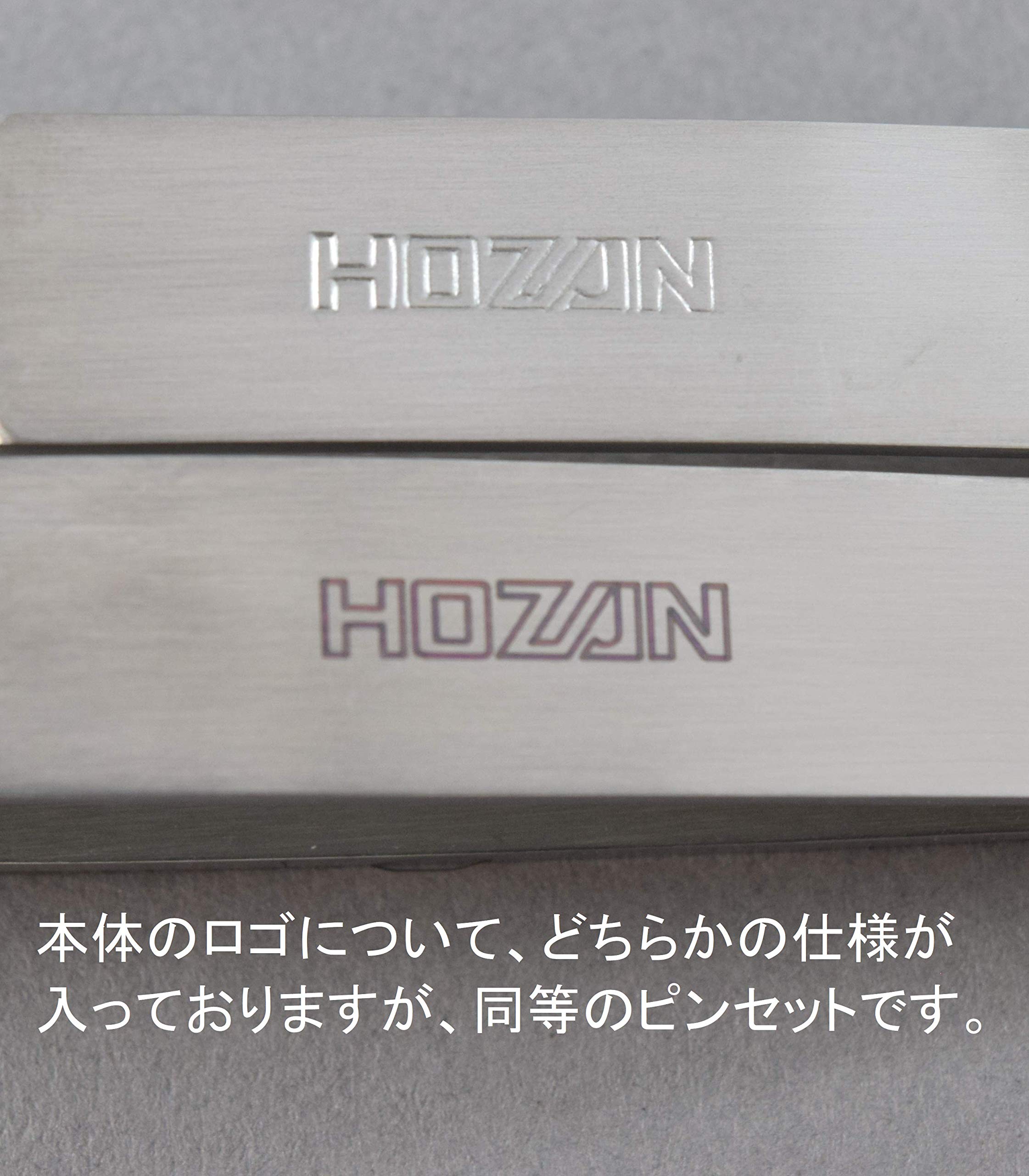 호잔 핀셋 P-645-N 비점착 팁 헤라형 핀셋 단품 끝 폭 헤라형 6.0mm 이미지 5