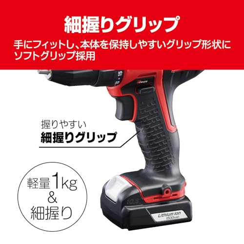 교세라 BD-1110L1 10.8V 충전식 드라이버 드릴 경량 1.1kg 이미지 5